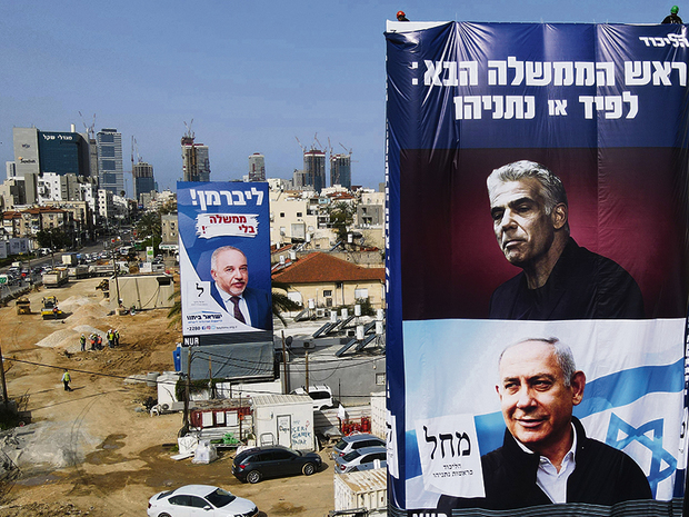 Israel nach der Wahl: Wie es jetzt weitergeht